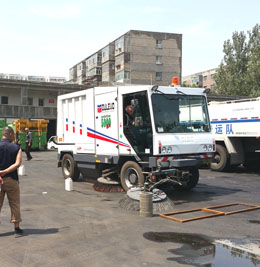 意大利道路宝道路清扫车在乌鲁木齐