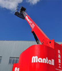 美通Mantall HT200自行走直臂高空升降平台